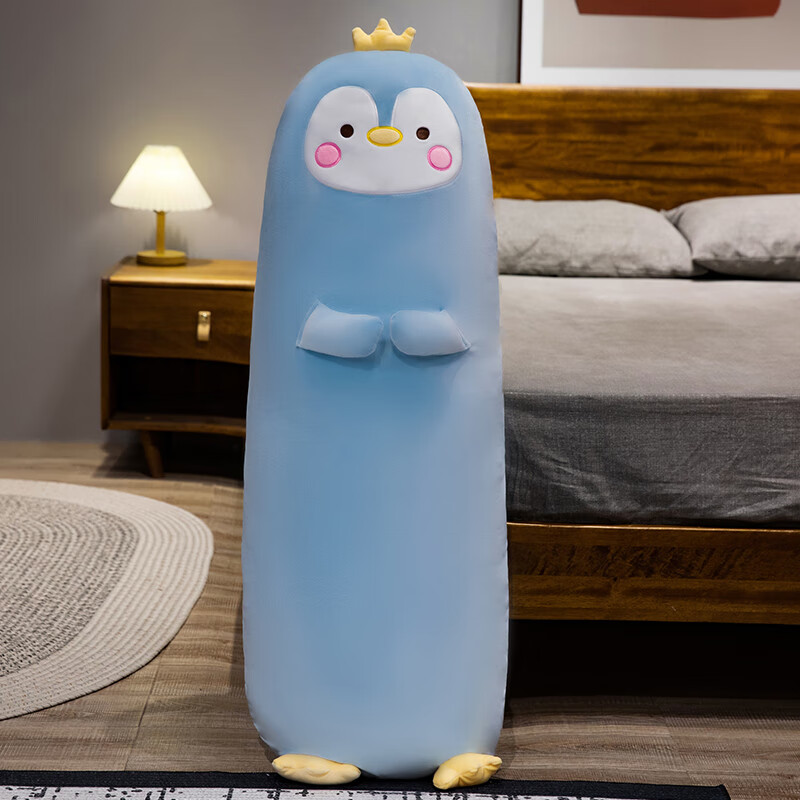 愛(ài)尚熊可愛(ài)長(zhǎng)條枕抱枕女生睡覺(jué)專用床上 藍(lán)色企鵝 70厘米[獨(dú)立內(nèi)膽可拆洗]