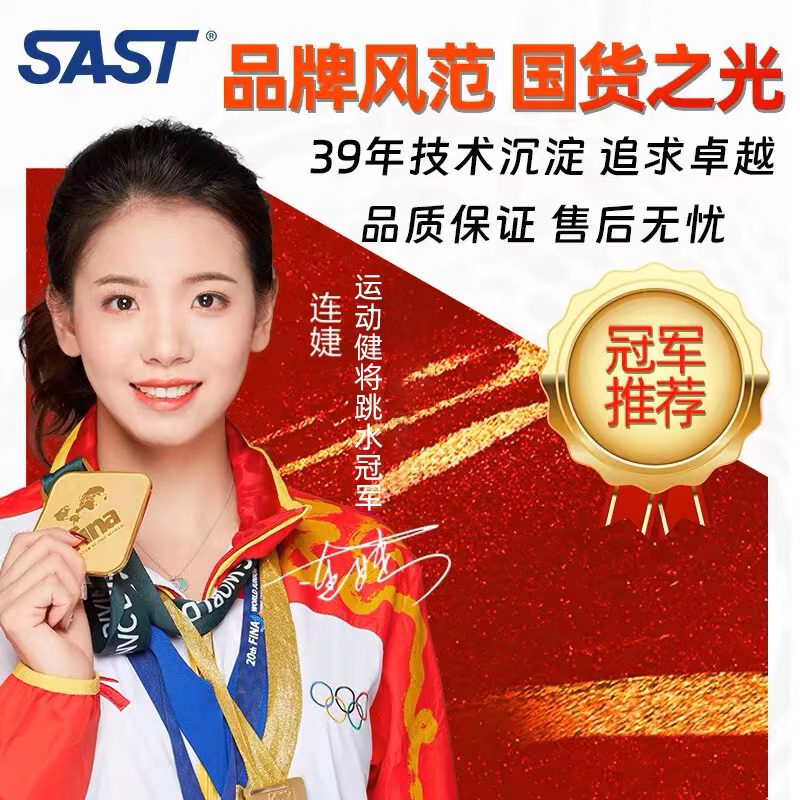 先科先科户外移动储能电源220V小巧便携露营备用应急快充车载搭电神器 先科工厂直发+100保证