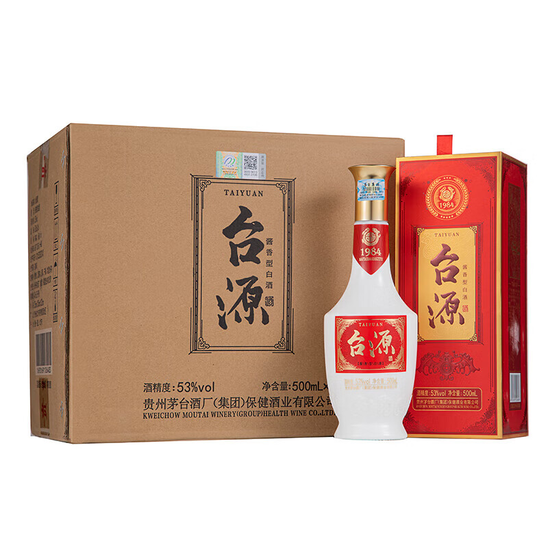 茅台集团 台源 酱香型白酒 53度 500ml*6 整箱 送山花纯牛奶礼盒