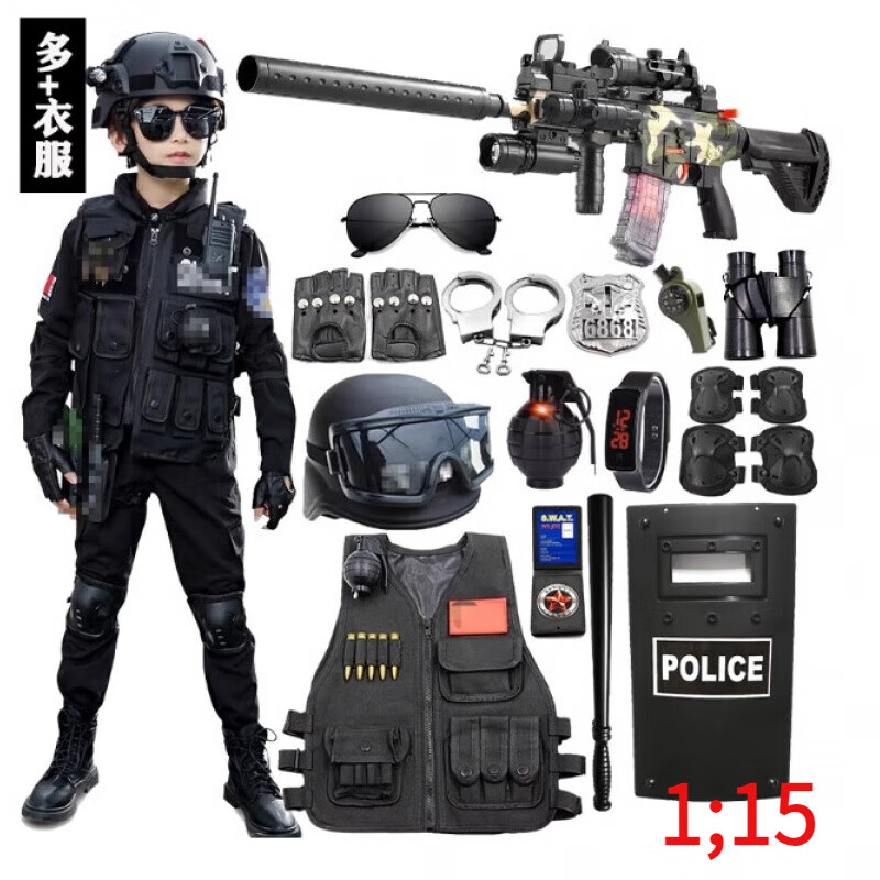 HKGX儿童特种兵玩具套装男童军装仿真户外cs特警衣服长袖小警察装备 M4可发射：特战【20件套】+衣服 【身高】140CM