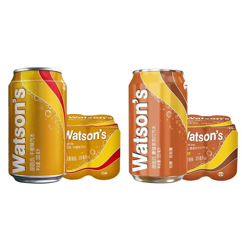 屈臣氏（Watsons）苏打汽水 8罐促销装，仅售31.9元！立即抢购