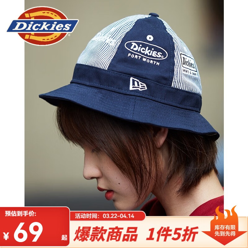 dickies合作款棒球帽 字母印花情侶款潮流休閑帽子 DK008972 藍(lán)白條紋 L