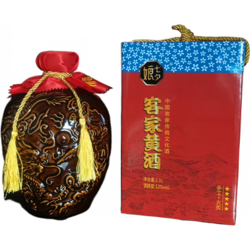 七夕娘酒甜黃酒2.3L/500ml火灸黑糯米酒廣東河源梅州特產(chǎn)月子米酒釀 (12度 甜型) 2.3L 禮盒裝