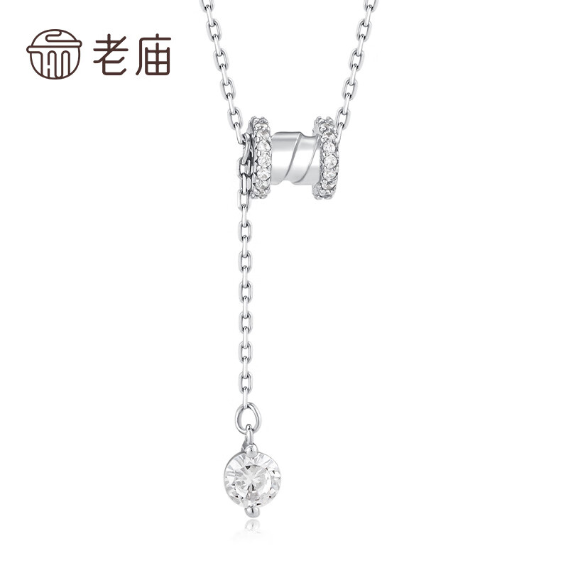老庙轻奢925纯银项链女时尚银链子颈链小众设计感送女友女生生日礼物 小蛮腰银套链