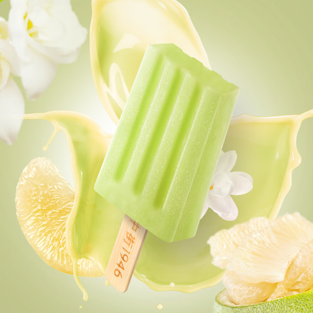 �н�1946С��֧ϵ������ѡ ��ʽ�����ѩ��������Ʒ[��������] �¿�ζ ��������ѩ��50g*1