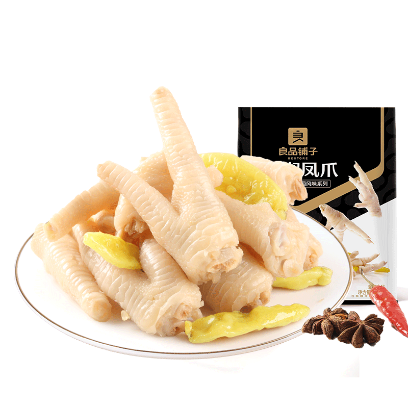 良品鋪子泡椒鳳爪 山椒味260g 雞爪獨立小包裝 追劇必備休閑零食小吃