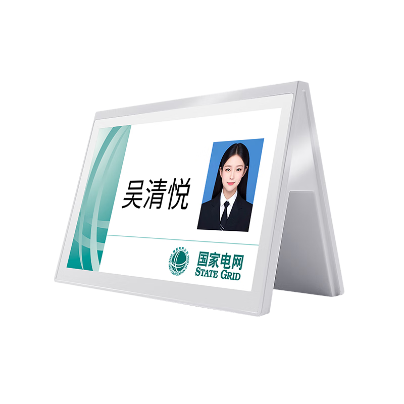 步頻 智能電子桌牌E6彩色雙面墨水屏?xí)h姓名牌辦公室門牌藍(lán)牙座位牌三角展示牌價簽T型臺卡席卡無紙化 三角塑料/E6彩屏/銀色【高速刷新】