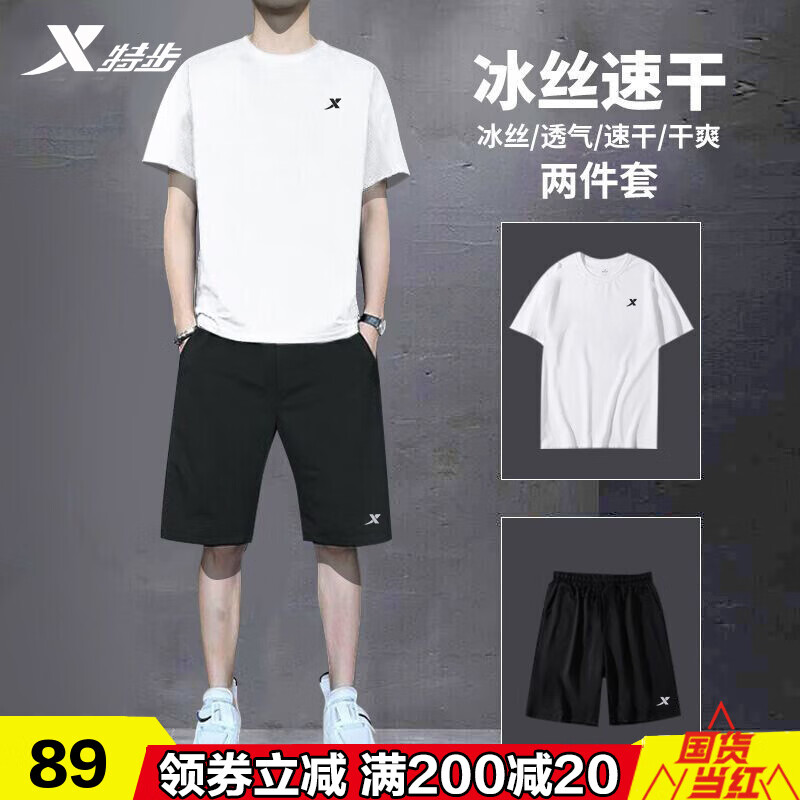 �ز��˶���װ��װ�̿�����͸���ٸɱ�˿���ܲ�������ʿT���������з� ��ɫ��������) M /170 89Ԫ