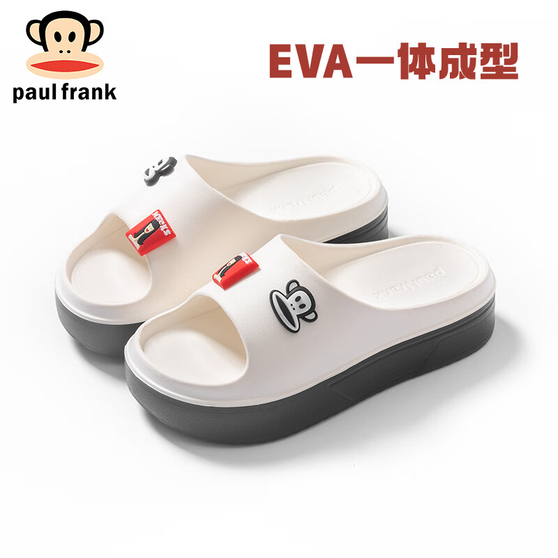 PaulFrank大嘴猴凉拖鞋春夏外穿百搭女士家居EVA轻便厚底凉鞋6325白色245