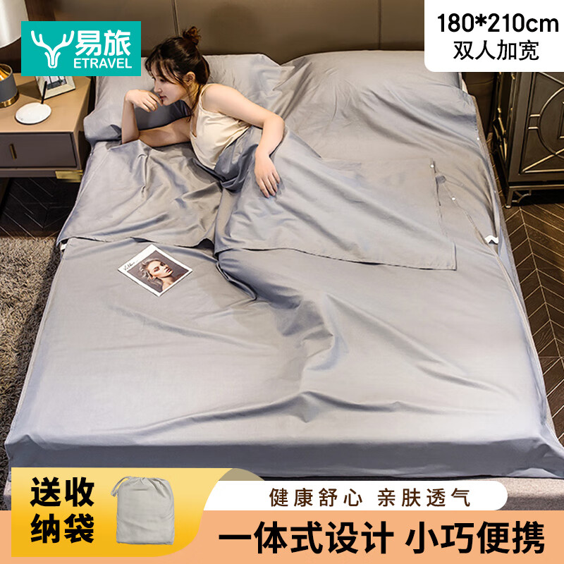 ø˯гδһ崲Ʒ ɫ180*21059Ԫ
