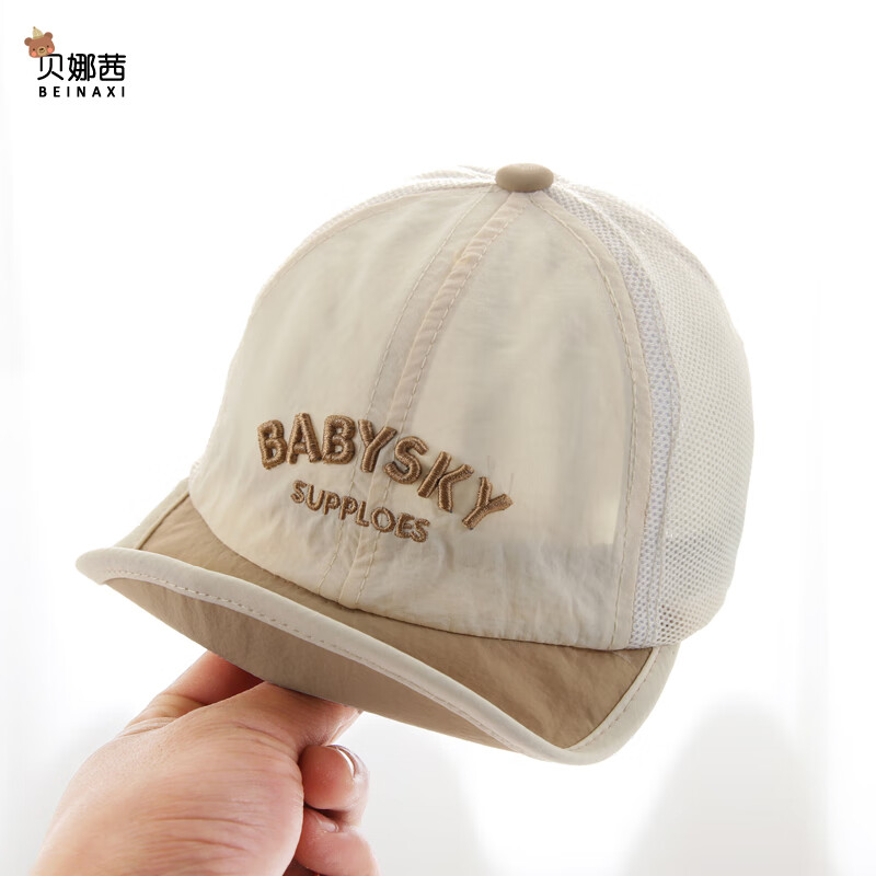 ӤñļñɹñӤ׶Ѽñ̫ñ¿ ĸ- 6-3꣨44-51CMñ5.5CM