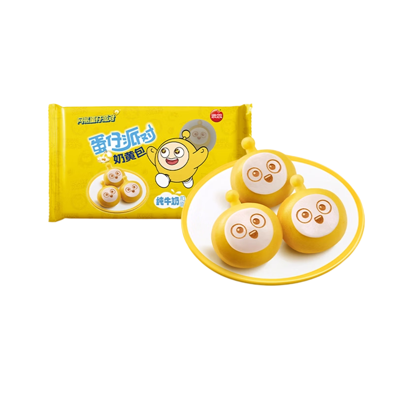 思念蛋仔派对奶黄包120g6只 儿童卡通包点速食早餐加热即食学生早饭