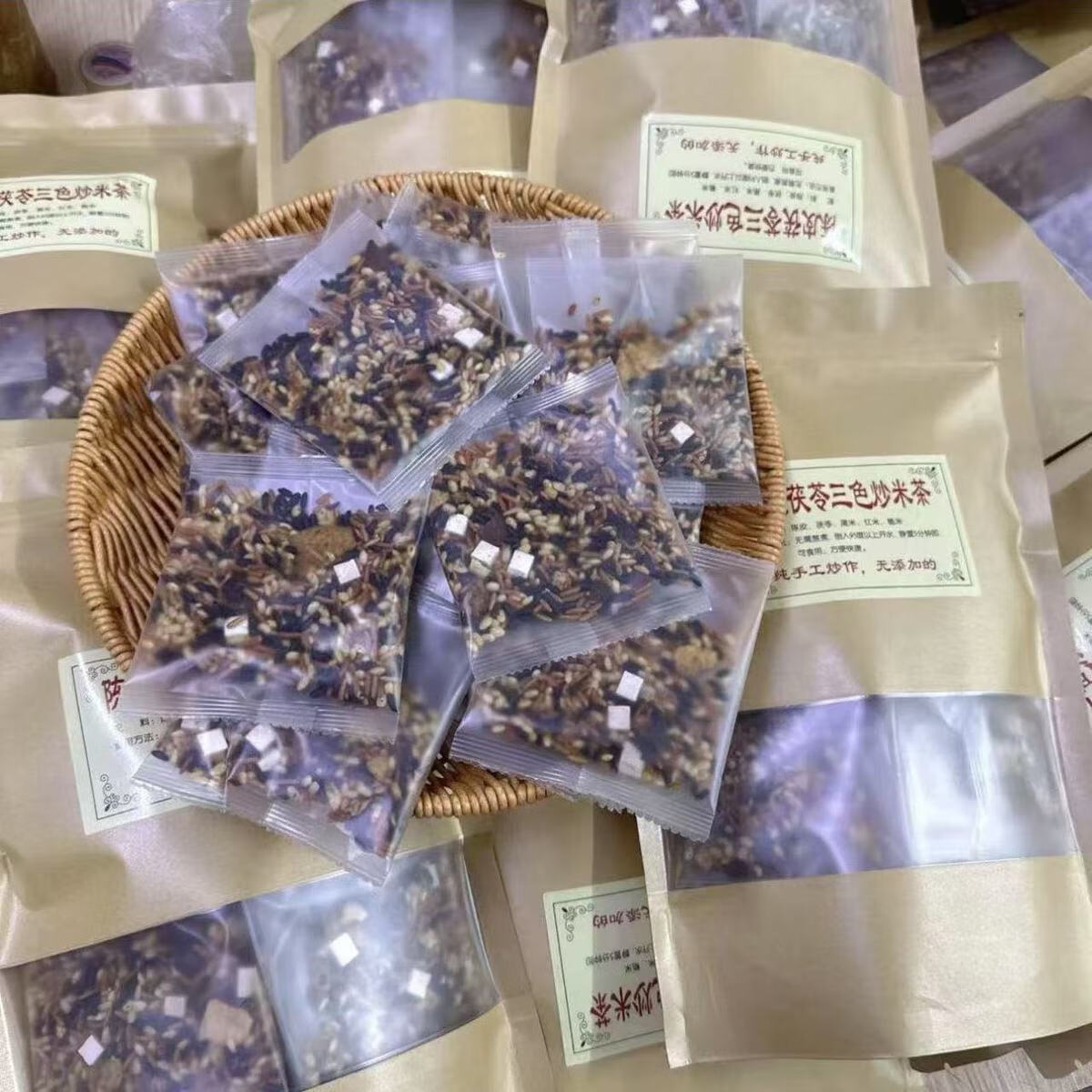 陈皮茯苓炒米茶0添加孕早中晚期男人女人祛寒祛湿消食茶