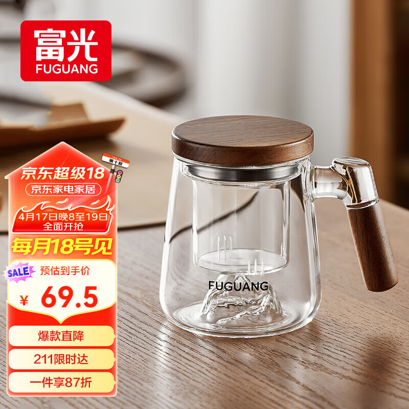 �����ݲ豭��ˮ�������貣�����칫�ҺȲ�ˮ���ӻ��豭������500ml