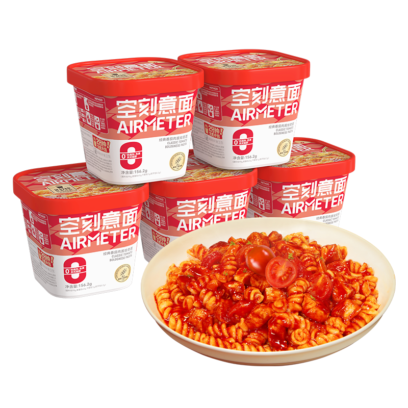 �տ� �������� �����⽴ζ156.2g*5�� ��������ʳ����ҹ�����漴ʳ 49.4Ԫ