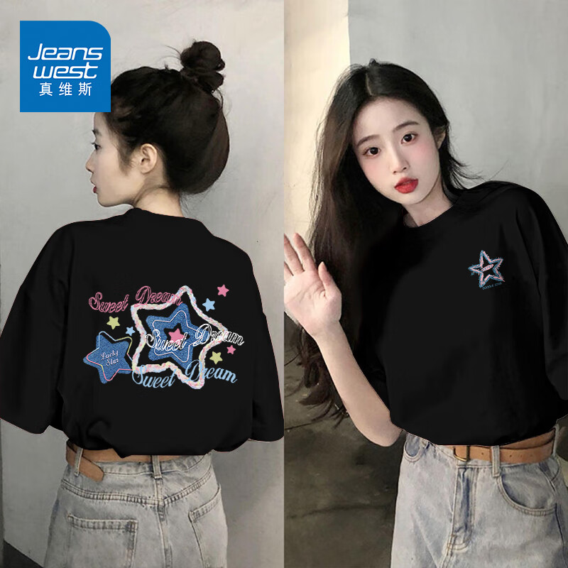 真维斯（JEANSWEST）纯棉短袖女夏季2025新款夏日高级感小众半袖上衣小个子潮流t恤女 黑色 蓝粉星尘_K-甜蜜星_后正中 L