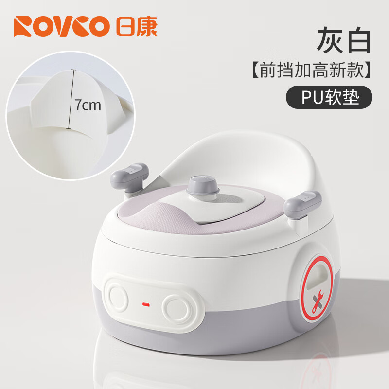 日康（rikang）儿童马桶坐便器婴儿便盆小男孩女宝宝专用如厕幼儿训练座便圈尿盆 【新款前挡加高】 灰白 （PU软垫）