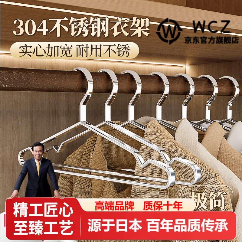 WCZ�ձ�������¼�304ʵ�ļӴּӴ���¼����³��������Ӻ��·����� 40CM���ӿ���ʵ��304����� 20��