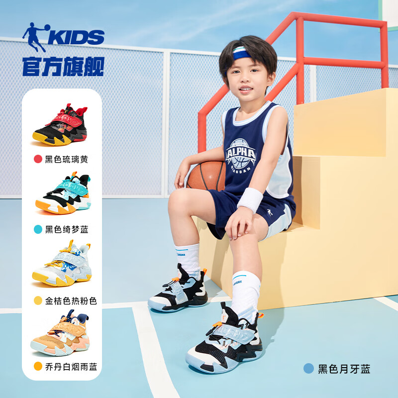 2025年篮球鞋怎么选才不踩雷？实测这7款，性能颜值双在线-图片7