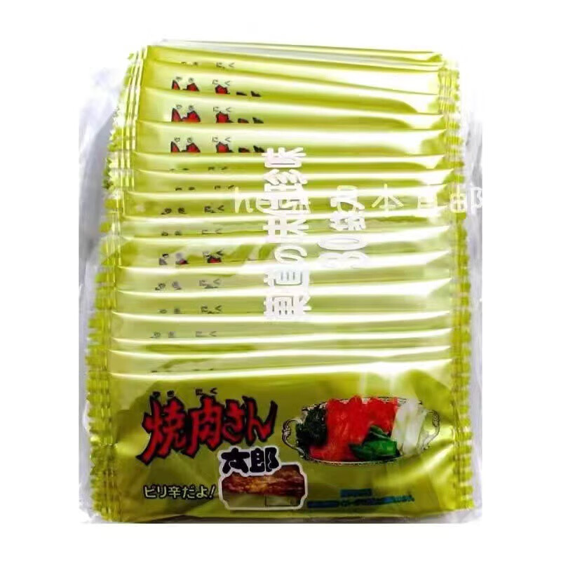 日本進口蒲燒太郎甜辣芥末烤鰻魚片醬油甜味30片很上癮童年小零食 燒肉味10小包散
