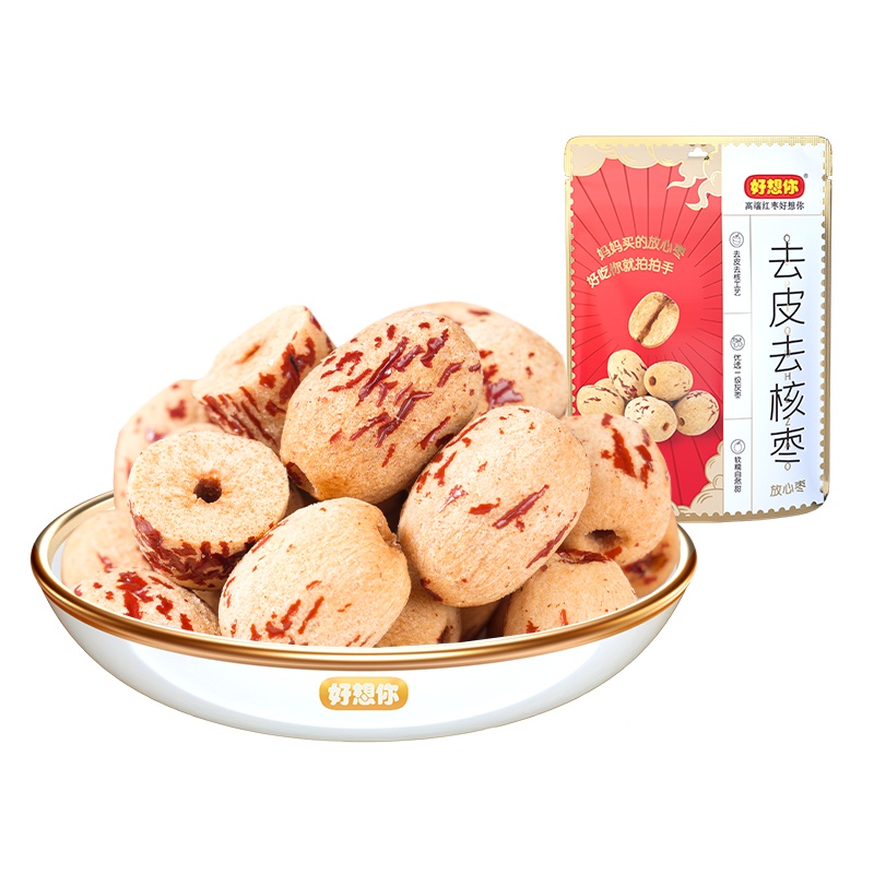 好想你_去皮去核红枣 安心枣休闲零食灰枣新疆大枣果干儿童即食婴儿辅食 去皮去核红枣100g*3袋
