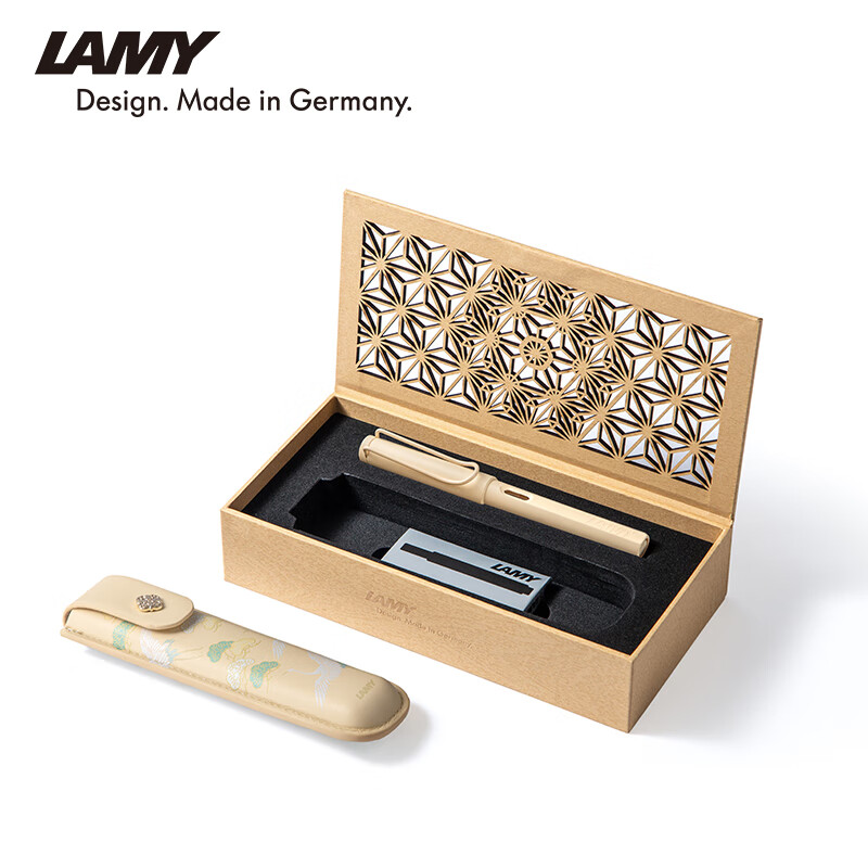 LAMY凌美钢笔礼盒狩猎系列宋代限定套装练字正姿钢笔学生文具办公礼品节日礼物月白0.5mm