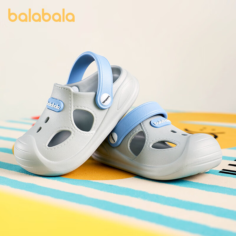 巴拉巴拉儿童洞洞鞋夏季防滑沙滩鞋小宝宝幼儿学步鞋男女童室内洗澡凉拖鞋