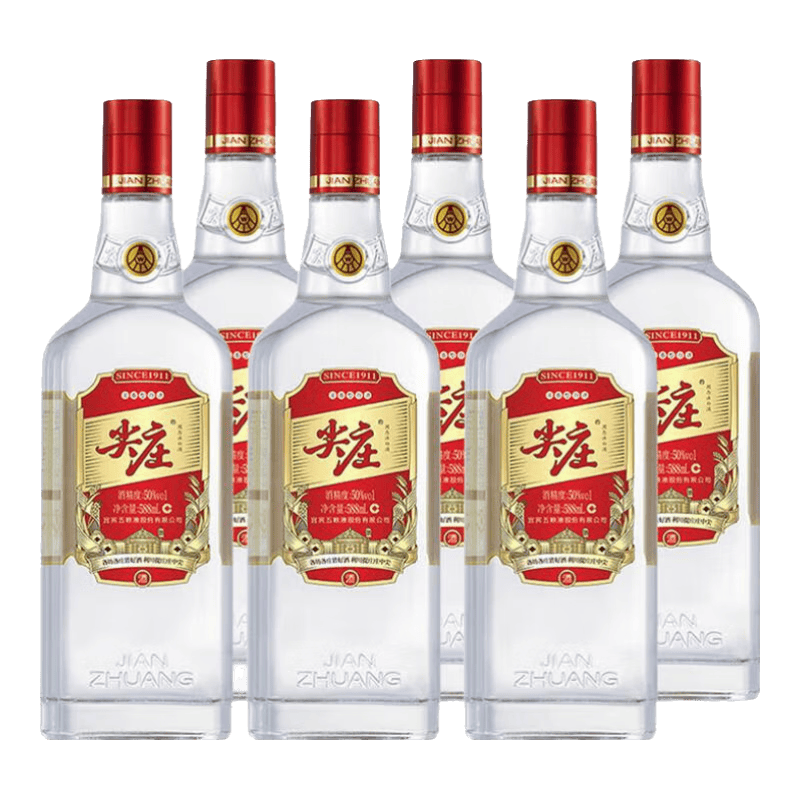 ���ڲ�������ׯŨ���Ͱ׾� 50�� 588mL 6ƿ ��Ǽ�ׯ��� 179Ԫ