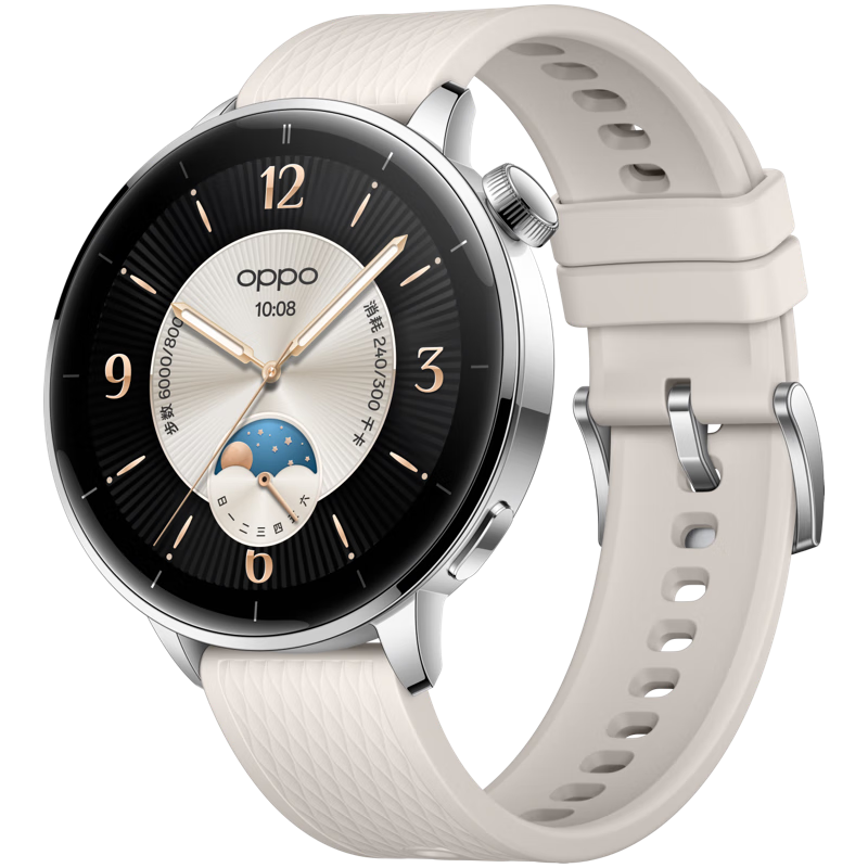 OPPO Watch X2 Mini  皓月银 孙颖莎同款  oppo手表男女eSIM全智能运动健康手表