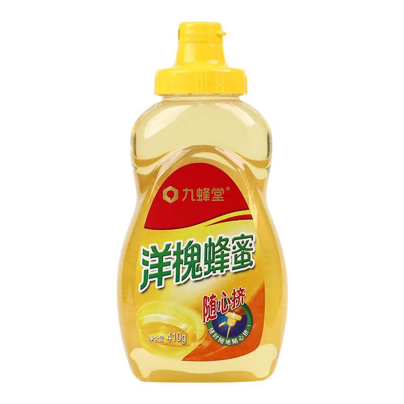 九蜂堂蜂蜜 洋槐蜂蜜小包装便携纯正天然小包装挤压瓶便携独 洋槐410g