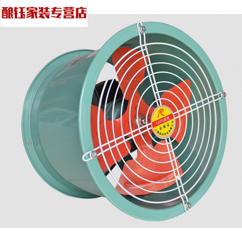 轴流风机除尘防油防潮220v饭店厨房管道式排烟风机 sfg2-4r/220v 60w