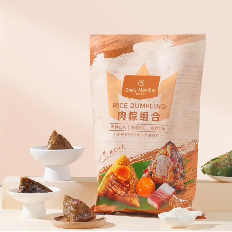1号会员店 肉粽组合800g蛋黄鲜肉梅菜鲜肉