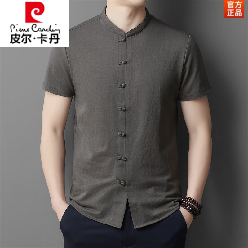 皮尔卡丹（pierre cardin）唐装2025棉麻短袖衬衫男士商务休闲国风亚麻衬衣透气纯色夏季衬衫 卡其色 4XL (120)
