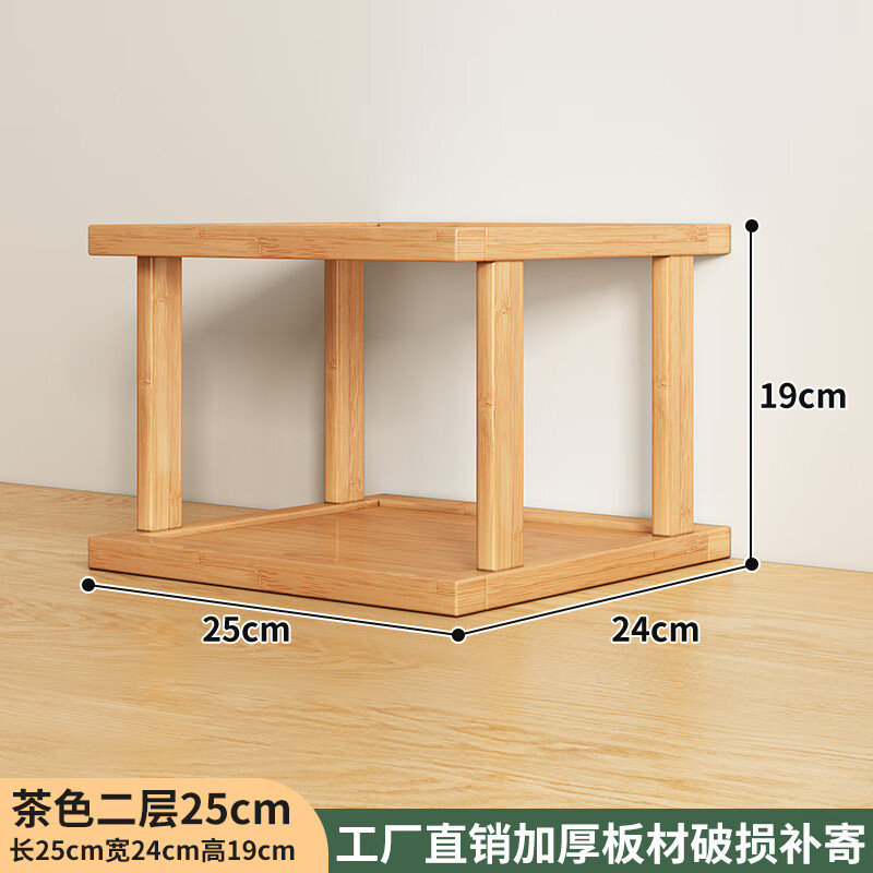 ������������ܰ칫�Ҷ��ˮ����ѧϰ����������ɳ���̨�����С��� ԭɫ����25��������ֱ����