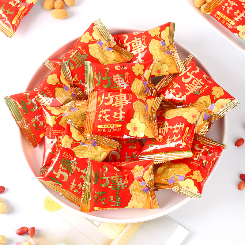洽洽山姆好事花生结婚喜糖伴手礼婚礼小包装零食订婚喜事摆盘 恰恰好事花生25包