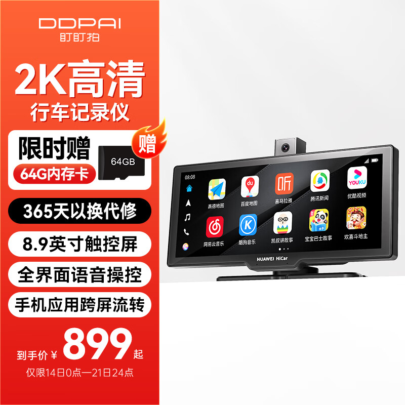 ������ �����ǻ��� 2K