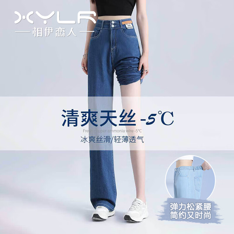 ڲ˿ţпŮļ2025¿խֱͲɱ˿ȿ -˫ۡС 3XL ʺ141-15079.9Ԫ