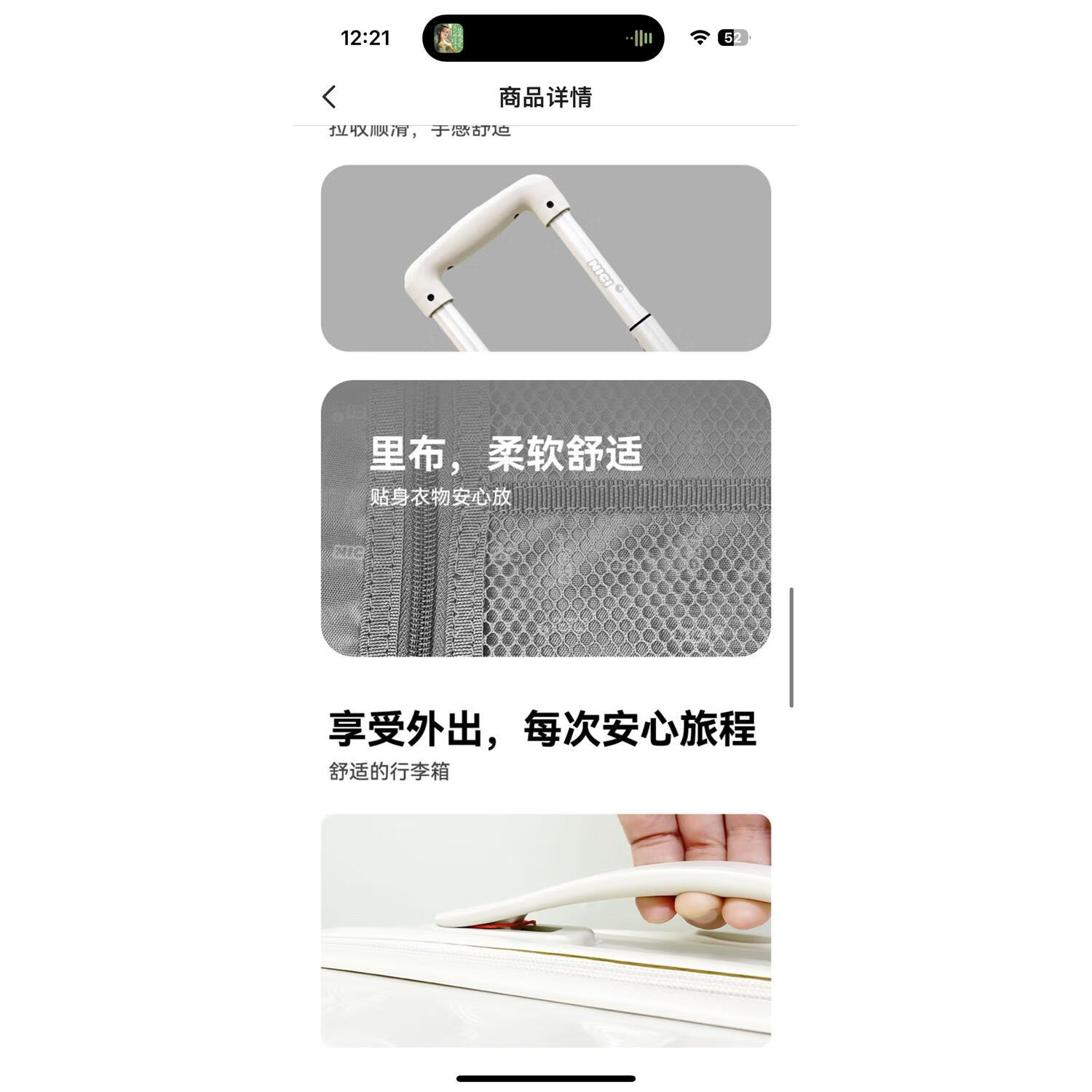 nici云旅拉杆箱20招行寸行李箱旅行箱登机密码箱万向轮白学生商务