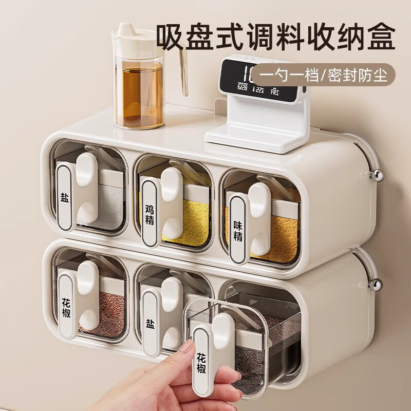 ����2025���¿���Ϻ����̱ڹ�ʽ���Ϲ޳�����ζ�����ɺз����ι� 51.9Ԫ