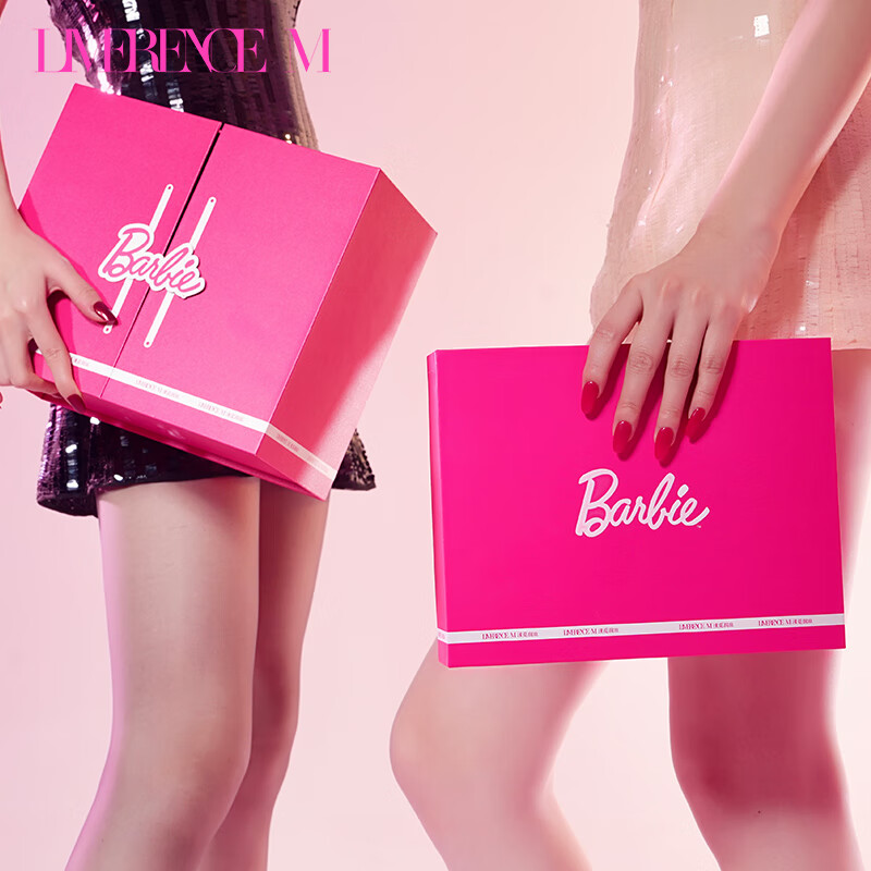 涞觅润丝【芭比系列绮丽】1D薄款烫钻丝袜无缝性感丝滑美肤女袜情人节礼物 薄荷曼波 1双 M 建议身高:150~170cm