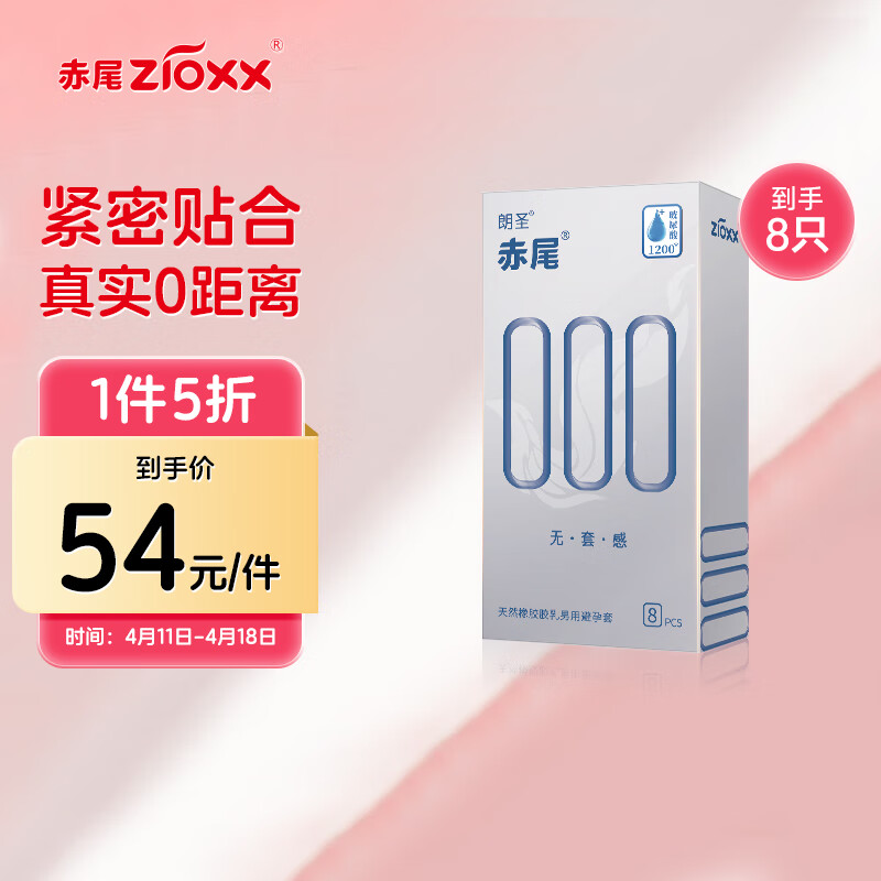 ��β����������׳���000ϵ�а�ȫ�����ü��������׸м�����Ʒ 000ϵ���޴�8ֻװ