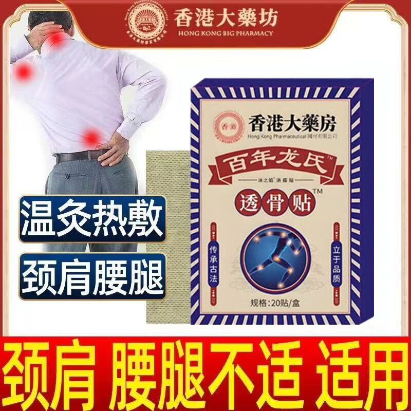 商品图片 5
