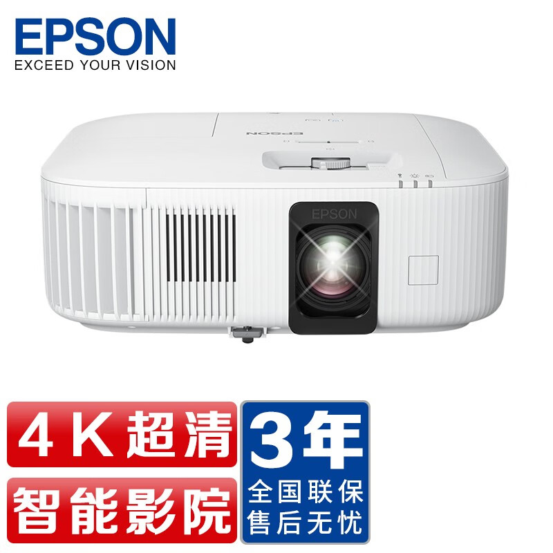 想购买EPSON投影仪，CH-TW6250T和CH-TW9400有什么区别？插图