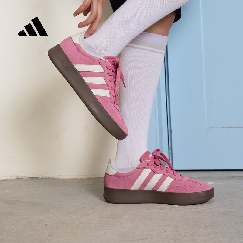 adidas「T头鞋」BARREDA板鞋德训鞋男女春季新款阿迪达斯轻运动 粉色/汉玉白/树脂黄     36