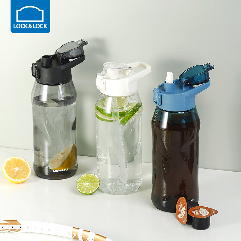 乐扣乐扣（LOCK&LOCK）夏季运动水杯一键式开启杯子带提手大口径便携水杯 黑色 850ml
