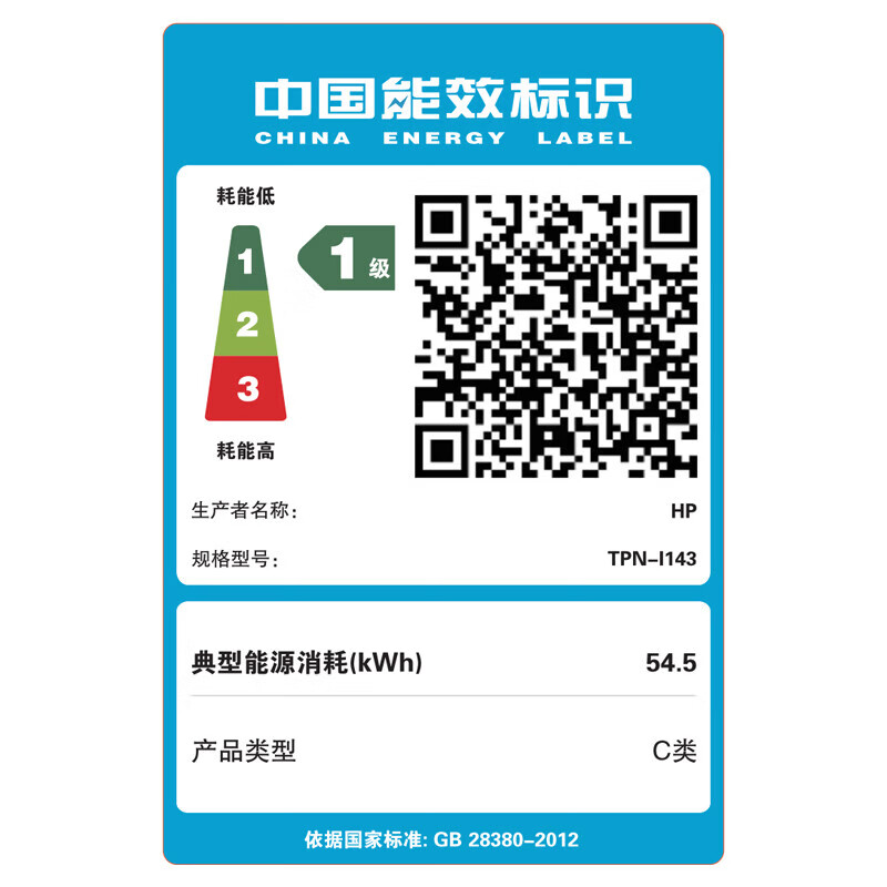 惠普（HP）OMEN暗影精灵 MAX【2025新款RTX5070Ti/5080/5090】16英寸高端学生电竞游戏笔记本电脑 U9-275HX/RTX5080 16G/2.5K 定制升级：64G/2T | 补贴联系客服