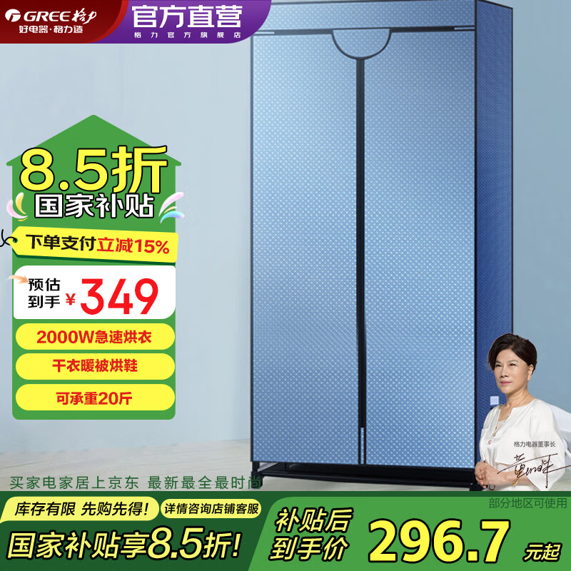 ���� ���»� NFA-20-WG 20�2000w