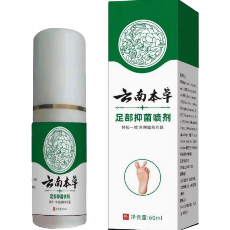 ڲϱ㲿־ųŲˮýſɴǶ 2 㲿־60ml8.6Ԫ