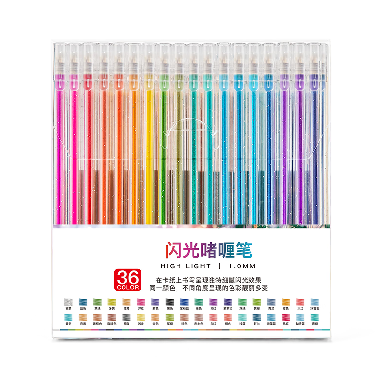 Touch mark��ɫ���↨଱�36ɫ������ɳӫ���Сѧ�������ֳ����ʼ�ר�üǺűʱ�Ǳ�