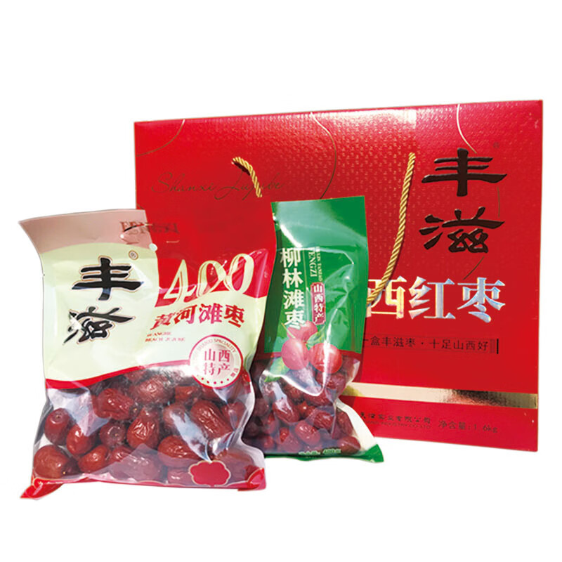 豐滋新貨黃河灘棗1600g柳林灘棗干制大紅棗子山西紅棗干禮盒特產(chǎn) 黃河灘棗+柳林灘棗[品質(zhì)禮盒]